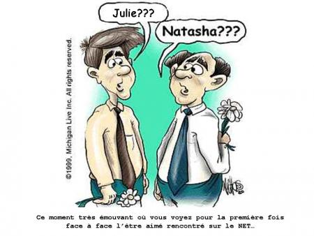 NO COMMENT