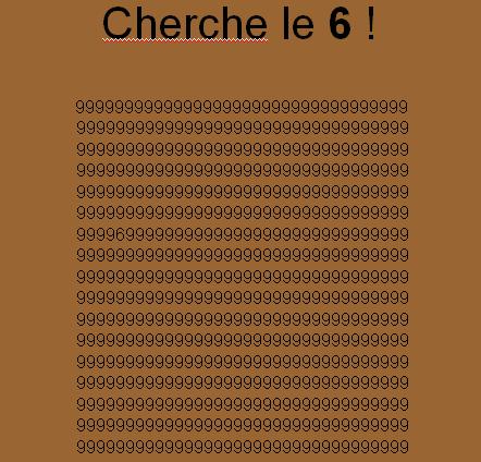 OPTIQUE  EFFET  3